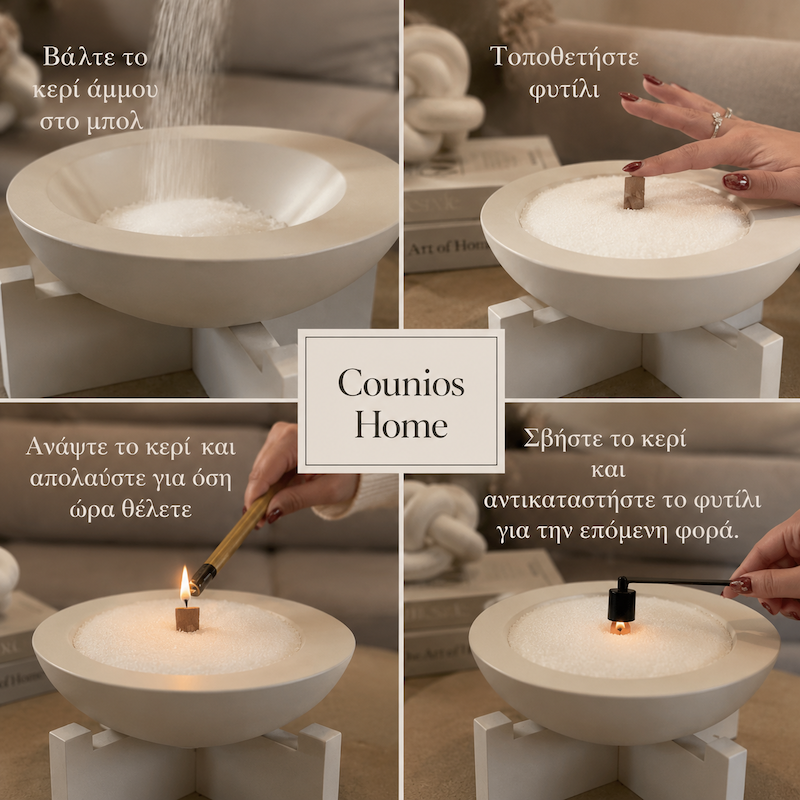 Διακοσμητικό Σετ - Aelia Sand Candle - Image 8