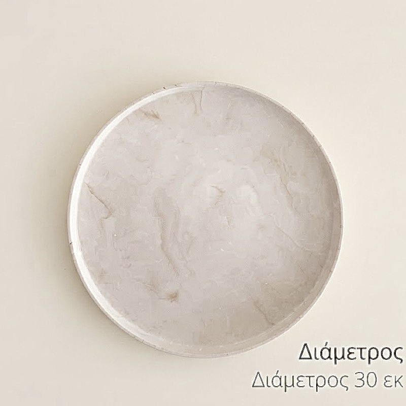 Δίσκος - Centro marble Dusty Pink - Image 2
