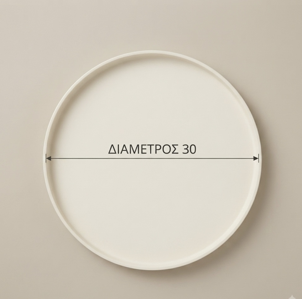 Διακοσμητικός Δίσκος Linen - Centro - Image 2